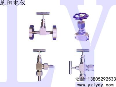 ����y��ֹ�y